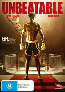 Unbeatable | Ji zhan  |   DVD